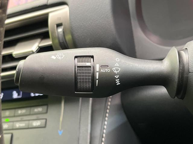ＩＳ ＩＳ３００ｈ　Ｆスポーツ　禁煙車　純正ナビ　黒革シート　レーダークルーズ　バックカメラ　ＥＴＣ　Ｂｌｕｅｔｏｏｔｈ　フルセグ　シートヒーター　シートエアコン　ＬＥＤヘッドライト　ＬＥＤフォグランプ　コーナーセンサー（47枚目）
