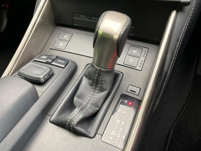 ＩＳ ＩＳ３００ｈ　Ｆスポーツ　禁煙車　純正ナビ　黒革シート　レーダークルーズ　バックカメラ　ＥＴＣ　Ｂｌｕｅｔｏｏｔｈ　フルセグ　シートヒーター　シートエアコン　ＬＥＤヘッドライト　ＬＥＤフォグランプ　コーナーセンサー（49枚目）