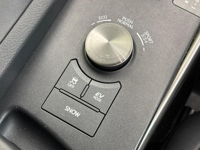 ＩＳ ＩＳ３００ｈ　Ｆスポーツ　禁煙車　純正ナビ　黒革シート　レーダークルーズ　バックカメラ　ＥＴＣ　Ｂｌｕｅｔｏｏｔｈ　フルセグ　シートヒーター　シートエアコン　ＬＥＤヘッドライト　ＬＥＤフォグランプ　コーナーセンサー（50枚目）