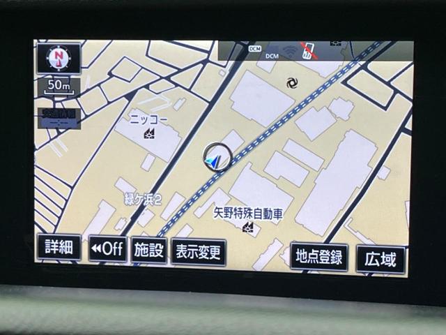 ＩＳ ＩＳ３００ｈ　Ｆスポーツ　禁煙車　純正ナビ　黒革シート　レーダークルーズ　バックカメラ　ＥＴＣ　Ｂｌｕｅｔｏｏｔｈ　フルセグ　シートヒーター　シートエアコン　ＬＥＤヘッドライト　ＬＥＤフォグランプ　コーナーセンサー（52枚目）