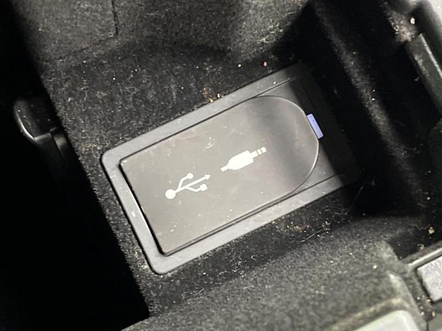 ＩＳ ＩＳ３００ｈ　Ｆスポーツ　禁煙車　純正ナビ　黒革シート　レーダークルーズ　バックカメラ　ＥＴＣ　Ｂｌｕｅｔｏｏｔｈ　フルセグ　シートヒーター　シートエアコン　ＬＥＤヘッドライト　ＬＥＤフォグランプ　コーナーセンサー（57枚目）