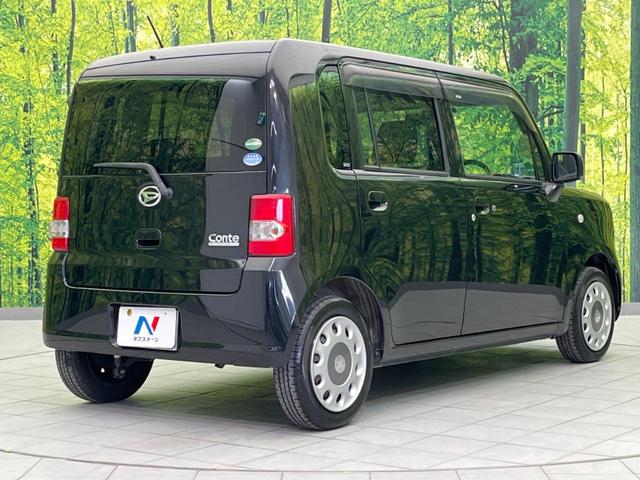 ムーヴコンテ X SDナビ 禁煙車 ETC Bluetooth フルセグ スマートキー 革巻きステアリング オートエアコン CD/DVD再生 盗難防止装置 プライバシーガラス アイドリングストップ ベンチシート(17枚目)