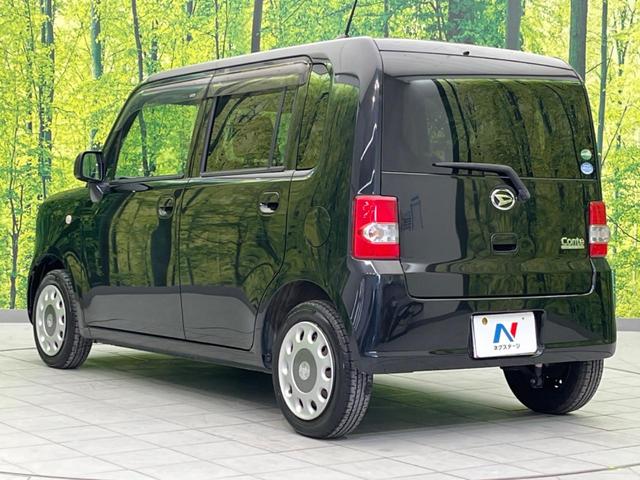 ムーヴコンテ X SDナビ 禁煙車 ETC Bluetooth フルセグ スマートキー 革巻きステアリング オートエアコン CD/DVD再生 盗難防止装置 プライバシーガラス アイドリングストップ ベンチシート(26枚目)