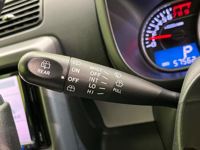 ムーヴコンテ X SDナビ 禁煙車 ETC Bluetooth フルセグ スマートキー 革巻きステアリング オートエアコン CD/DVD再生 盗難防止装置 プライバシーガラス アイドリングストップ ベンチシート(39枚目)