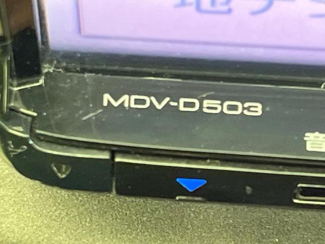 ムーヴコンテ X SDナビ 禁煙車 ETC Bluetooth フルセグ スマートキー 革巻きステアリング オートエアコン CD/DVD再生 盗難防止装置 プライバシーガラス アイドリングストップ ベンチシート(42枚目)