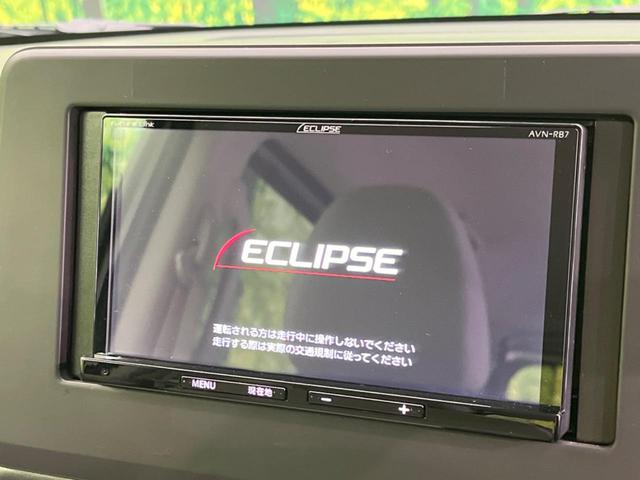 ｅＫスペース Ｇ　電動スライドドア　衝突軽減装置　禁煙車　ＳＤナビ　バックカメラ　ＥＴＣ　Ｂｌｕｅｔｏｏｔｈ　スマートキー　シートヒーター　レーンキープ　クリアランスソナー　アイドリングストップ（5枚目）