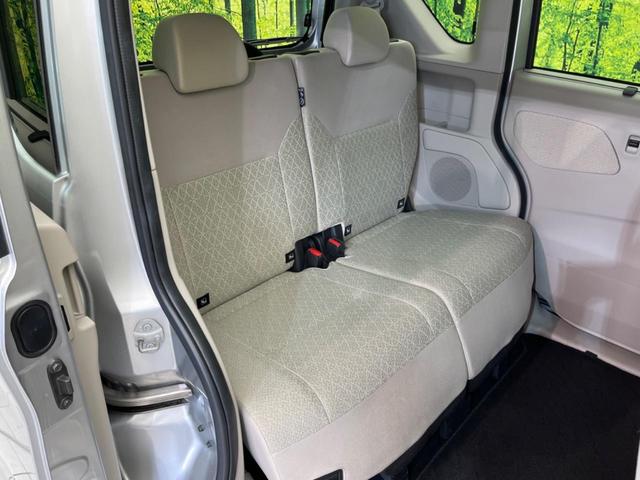 ｅＫスペース Ｇ　電動スライドドア　衝突軽減装置　禁煙車　ＳＤナビ　バックカメラ　ＥＴＣ　Ｂｌｕｅｔｏｏｔｈ　スマートキー　シートヒーター　レーンキープ　クリアランスソナー　アイドリングストップ（9枚目）