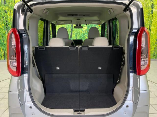 ｅＫスペース Ｇ　電動スライドドア　衝突軽減装置　禁煙車　ＳＤナビ　バックカメラ　ＥＴＣ　Ｂｌｕｅｔｏｏｔｈ　スマートキー　シートヒーター　レーンキープ　クリアランスソナー　アイドリングストップ（10枚目）