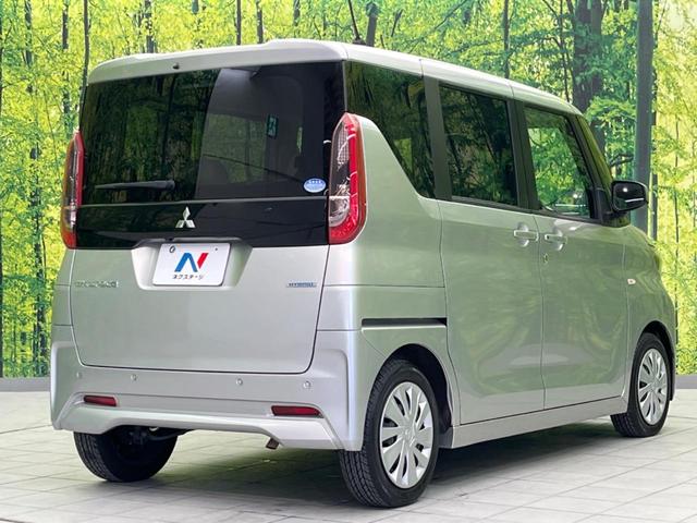 ｅＫスペース Ｇ　電動スライドドア　衝突軽減装置　禁煙車　ＳＤナビ　バックカメラ　ＥＴＣ　Ｂｌｕｅｔｏｏｔｈ　スマートキー　シートヒーター　レーンキープ　クリアランスソナー　アイドリングストップ（17枚目）