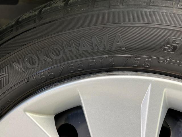 ｅＫスペース Ｇ　電動スライドドア　衝突軽減装置　禁煙車　ＳＤナビ　バックカメラ　ＥＴＣ　Ｂｌｕｅｔｏｏｔｈ　スマートキー　シートヒーター　レーンキープ　クリアランスソナー　アイドリングストップ（23枚目）