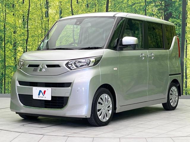 ｅＫスペース Ｇ　電動スライドドア　衝突軽減装置　禁煙車　ＳＤナビ　バックカメラ　ＥＴＣ　Ｂｌｕｅｔｏｏｔｈ　スマートキー　シートヒーター　レーンキープ　クリアランスソナー　アイドリングストップ（25枚目）