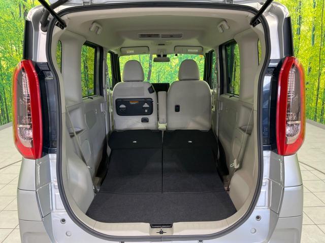 ｅＫスペース Ｇ　電動スライドドア　衝突軽減装置　禁煙車　ＳＤナビ　バックカメラ　ＥＴＣ　Ｂｌｕｅｔｏｏｔｈ　スマートキー　シートヒーター　レーンキープ　クリアランスソナー　アイドリングストップ（28枚目）