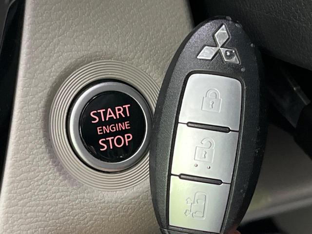 ｅＫスペース Ｇ　電動スライドドア　衝突軽減装置　禁煙車　ＳＤナビ　バックカメラ　ＥＴＣ　Ｂｌｕｅｔｏｏｔｈ　スマートキー　シートヒーター　レーンキープ　クリアランスソナー　アイドリングストップ（30枚目）