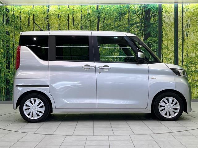 ｅＫスペース Ｇ　電動スライドドア　衝突軽減装置　禁煙車　ＳＤナビ　バックカメラ　ＥＴＣ　Ｂｌｕｅｔｏｏｔｈ　スマートキー　シートヒーター　レーンキープ　クリアランスソナー　アイドリングストップ（35枚目）