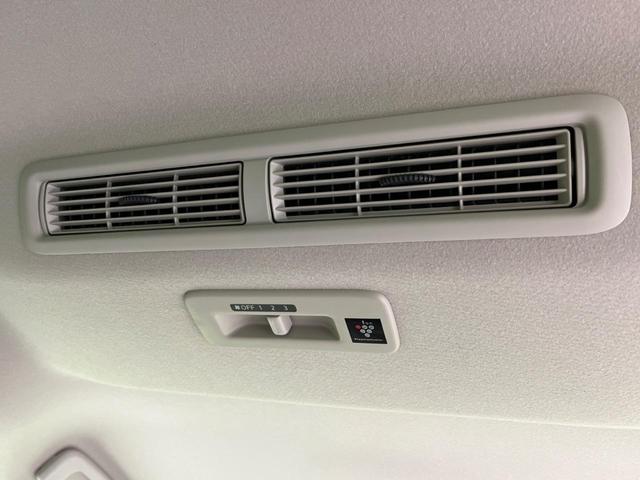 ｅＫスペース Ｇ　電動スライドドア　衝突軽減装置　禁煙車　ＳＤナビ　バックカメラ　ＥＴＣ　Ｂｌｕｅｔｏｏｔｈ　スマートキー　シートヒーター　レーンキープ　クリアランスソナー　アイドリングストップ（37枚目）