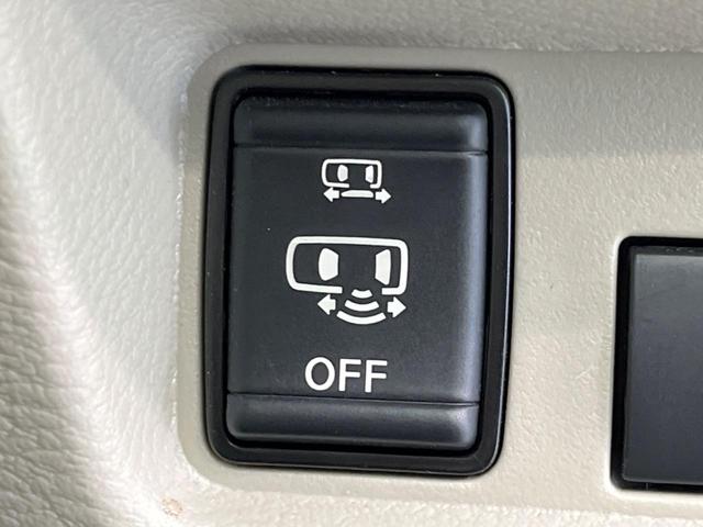 ｅＫスペース Ｇ　電動スライドドア　衝突軽減装置　禁煙車　ＳＤナビ　バックカメラ　ＥＴＣ　Ｂｌｕｅｔｏｏｔｈ　スマートキー　シートヒーター　レーンキープ　クリアランスソナー　アイドリングストップ（42枚目）