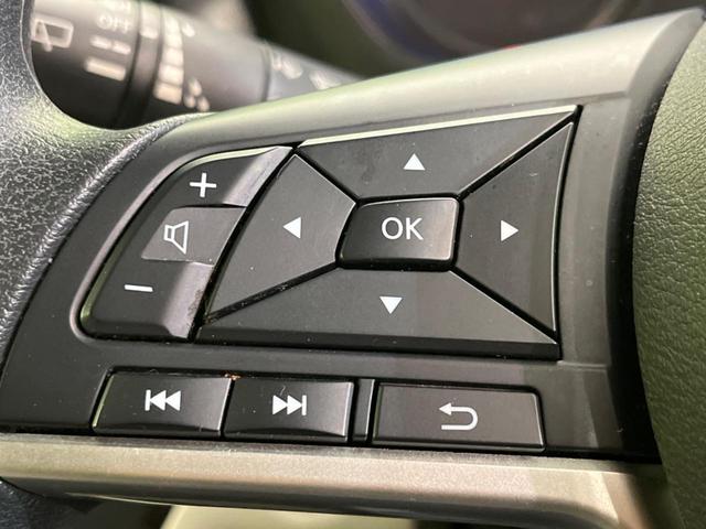 ｅＫスペース Ｇ　電動スライドドア　衝突軽減装置　禁煙車　ＳＤナビ　バックカメラ　ＥＴＣ　Ｂｌｕｅｔｏｏｔｈ　スマートキー　シートヒーター　レーンキープ　クリアランスソナー　アイドリングストップ（46枚目）