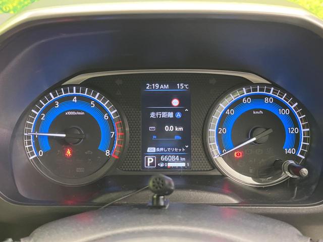 ｅＫスペース Ｇ　電動スライドドア　衝突軽減装置　禁煙車　ＳＤナビ　バックカメラ　ＥＴＣ　Ｂｌｕｅｔｏｏｔｈ　スマートキー　シートヒーター　レーンキープ　クリアランスソナー　アイドリングストップ（50枚目）