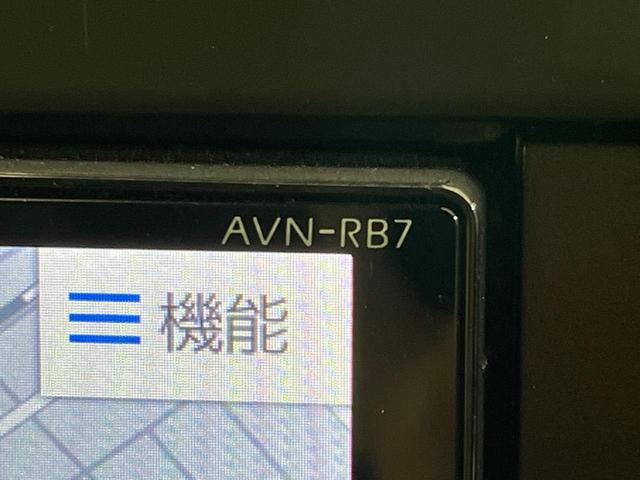 ｅＫスペース Ｇ　電動スライドドア　衝突軽減装置　禁煙車　ＳＤナビ　バックカメラ　ＥＴＣ　Ｂｌｕｅｔｏｏｔｈ　スマートキー　シートヒーター　レーンキープ　クリアランスソナー　アイドリングストップ（51枚目）