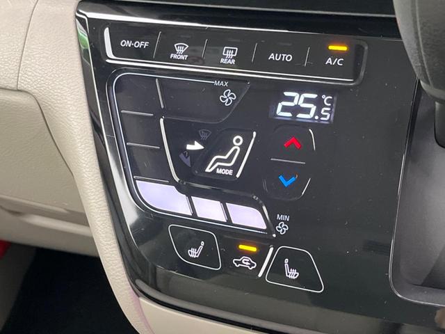 ｅＫスペース Ｇ　電動スライドドア　衝突軽減装置　禁煙車　ＳＤナビ　バックカメラ　ＥＴＣ　Ｂｌｕｅｔｏｏｔｈ　スマートキー　シートヒーター　レーンキープ　クリアランスソナー　アイドリングストップ（54枚目）