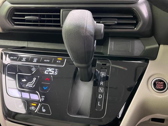 ｅＫスペース Ｇ　電動スライドドア　衝突軽減装置　禁煙車　ＳＤナビ　バックカメラ　ＥＴＣ　Ｂｌｕｅｔｏｏｔｈ　スマートキー　シートヒーター　レーンキープ　クリアランスソナー　アイドリングストップ（55枚目）