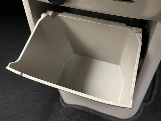 ｅＫスペース Ｇ　電動スライドドア　衝突軽減装置　禁煙車　ＳＤナビ　バックカメラ　ＥＴＣ　Ｂｌｕｅｔｏｏｔｈ　スマートキー　シートヒーター　レーンキープ　クリアランスソナー　アイドリングストップ（57枚目）