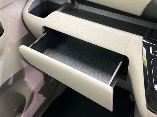 ｅＫスペース Ｇ　電動スライドドア　衝突軽減装置　禁煙車　ＳＤナビ　バックカメラ　ＥＴＣ　Ｂｌｕｅｔｏｏｔｈ　スマートキー　シートヒーター　レーンキープ　クリアランスソナー　アイドリングストップ（59枚目）