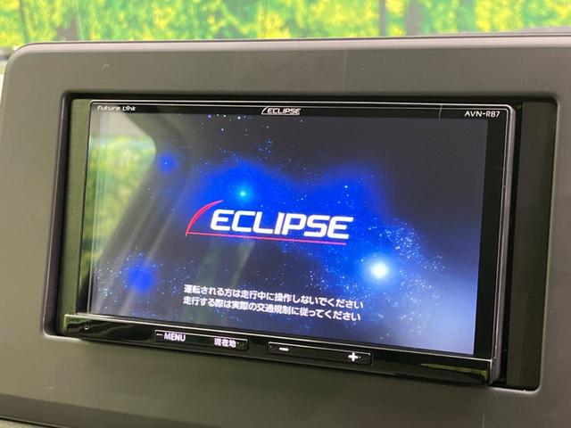 ｅＫワゴン Ｍ　ＳＤナビ　バックカメラ　衝突軽減装置　禁煙車　シートヒーター　コーナーセンサー　レーンキープ　スマートキー　ＥＴＣ　オートマチックハイビーム　車線逸脱警報　Ｂｌｕｅｔｏｏｔｈ再生　ＣＤ再生（3枚目）