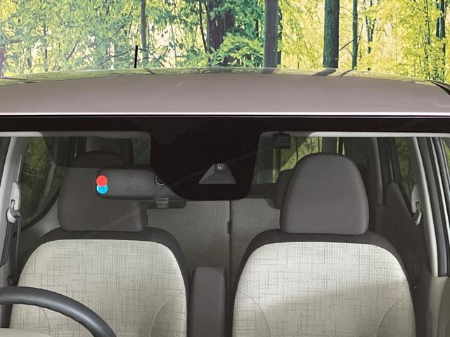 ｅＫワゴン Ｍ　ＳＤナビ　バックカメラ　衝突軽減装置　禁煙車　シートヒーター　コーナーセンサー　レーンキープ　スマートキー　ＥＴＣ　オートマチックハイビーム　車線逸脱警報　Ｂｌｕｅｔｏｏｔｈ再生　ＣＤ再生（5枚目）