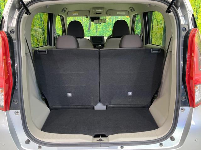 ｅＫワゴン Ｍ　ＳＤナビ　バックカメラ　衝突軽減装置　禁煙車　シートヒーター　コーナーセンサー　レーンキープ　スマートキー　ＥＴＣ　オートマチックハイビーム　車線逸脱警報　Ｂｌｕｅｔｏｏｔｈ再生　ＣＤ再生（10枚目）