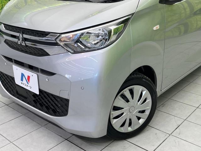 ｅＫワゴン Ｍ　ＳＤナビ　バックカメラ　衝突軽減装置　禁煙車　シートヒーター　コーナーセンサー　レーンキープ　スマートキー　ＥＴＣ　オートマチックハイビーム　車線逸脱警報　Ｂｌｕｅｔｏｏｔｈ再生　ＣＤ再生（12枚目）