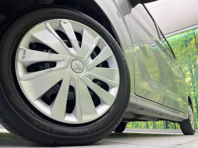 ｅＫワゴン Ｍ　ＳＤナビ　バックカメラ　衝突軽減装置　禁煙車　シートヒーター　コーナーセンサー　レーンキープ　スマートキー　ＥＴＣ　オートマチックハイビーム　車線逸脱警報　Ｂｌｕｅｔｏｏｔｈ再生　ＣＤ再生（13枚目）