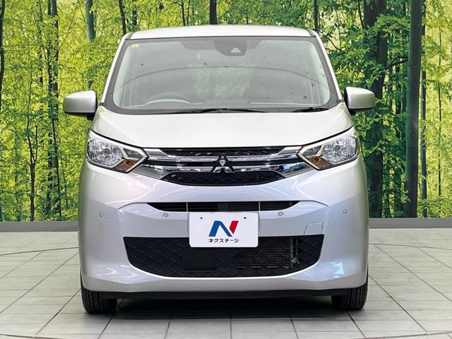 ｅＫワゴン Ｍ　ＳＤナビ　バックカメラ　衝突軽減装置　禁煙車　シートヒーター　コーナーセンサー　レーンキープ　スマートキー　ＥＴＣ　オートマチックハイビーム　車線逸脱警報　Ｂｌｕｅｔｏｏｔｈ再生　ＣＤ再生（14枚目）