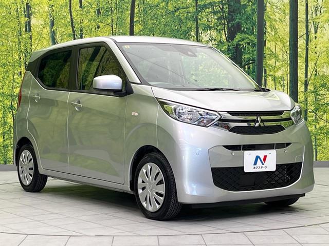 ｅＫワゴン Ｍ　ＳＤナビ　バックカメラ　衝突軽減装置　禁煙車　シートヒーター　コーナーセンサー　レーンキープ　スマートキー　ＥＴＣ　オートマチックハイビーム　車線逸脱警報　Ｂｌｕｅｔｏｏｔｈ再生　ＣＤ再生（16枚目）