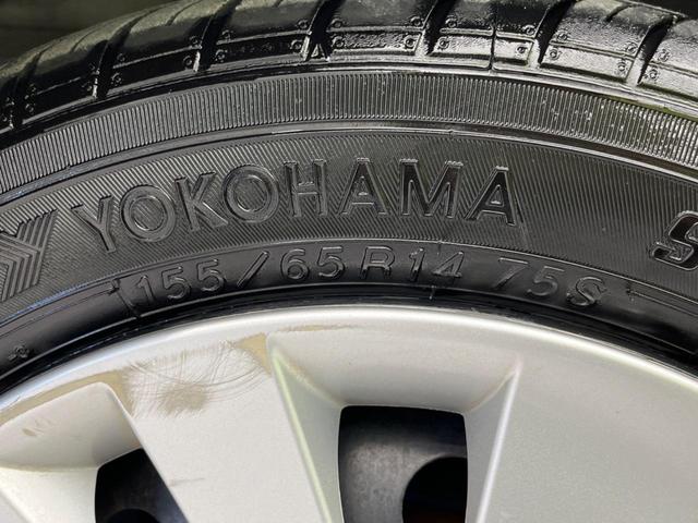 ｅＫワゴン Ｍ　ＳＤナビ　バックカメラ　衝突軽減装置　禁煙車　シートヒーター　コーナーセンサー　レーンキープ　スマートキー　ＥＴＣ　オートマチックハイビーム　車線逸脱警報　Ｂｌｕｅｔｏｏｔｈ再生　ＣＤ再生（23枚目）