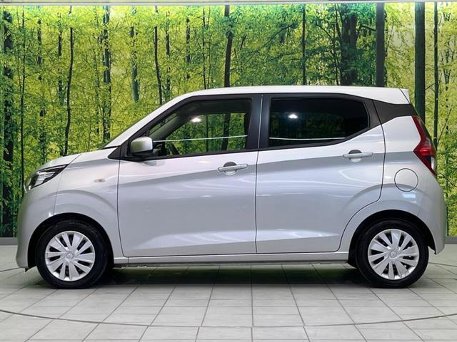 ｅＫワゴン Ｍ　ＳＤナビ　バックカメラ　衝突軽減装置　禁煙車　シートヒーター　コーナーセンサー　レーンキープ　スマートキー　ＥＴＣ　オートマチックハイビーム　車線逸脱警報　Ｂｌｕｅｔｏｏｔｈ再生　ＣＤ再生（26枚目）