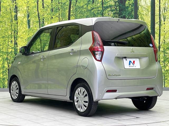 ｅＫワゴン Ｍ　ＳＤナビ　バックカメラ　衝突軽減装置　禁煙車　シートヒーター　コーナーセンサー　レーンキープ　スマートキー　ＥＴＣ　オートマチックハイビーム　車線逸脱警報　Ｂｌｕｅｔｏｏｔｈ再生　ＣＤ再生（27枚目）