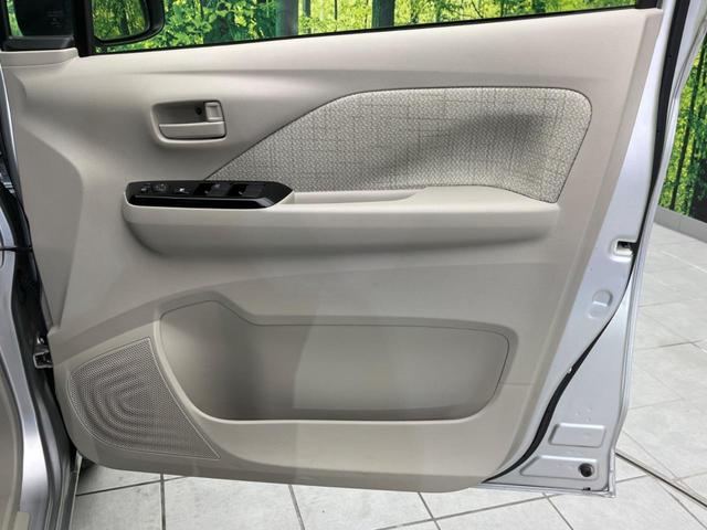 ｅＫワゴン Ｍ　ＳＤナビ　バックカメラ　衝突軽減装置　禁煙車　シートヒーター　コーナーセンサー　レーンキープ　スマートキー　ＥＴＣ　オートマチックハイビーム　車線逸脱警報　Ｂｌｕｅｔｏｏｔｈ再生　ＣＤ再生（33枚目）