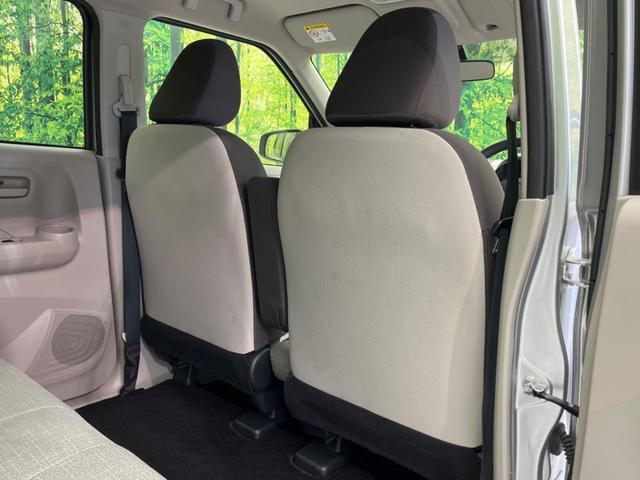 ｅＫワゴン Ｍ　ＳＤナビ　バックカメラ　衝突軽減装置　禁煙車　シートヒーター　コーナーセンサー　レーンキープ　スマートキー　ＥＴＣ　オートマチックハイビーム　車線逸脱警報　Ｂｌｕｅｔｏｏｔｈ再生　ＣＤ再生（36枚目）