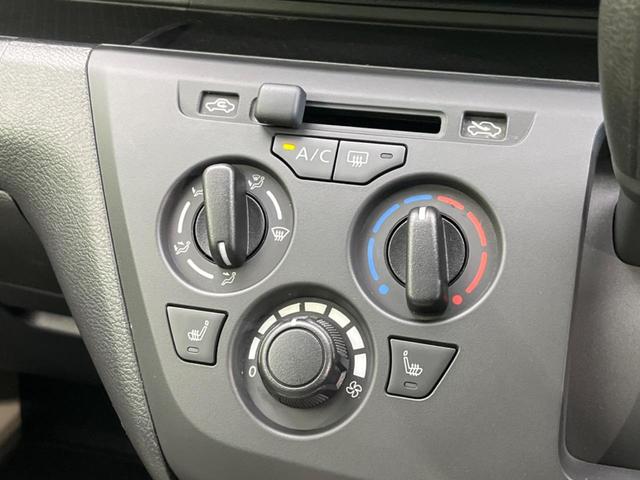 ｅＫワゴン Ｍ　ＳＤナビ　バックカメラ　衝突軽減装置　禁煙車　シートヒーター　コーナーセンサー　レーンキープ　スマートキー　ＥＴＣ　オートマチックハイビーム　車線逸脱警報　Ｂｌｕｅｔｏｏｔｈ再生　ＣＤ再生（43枚目）