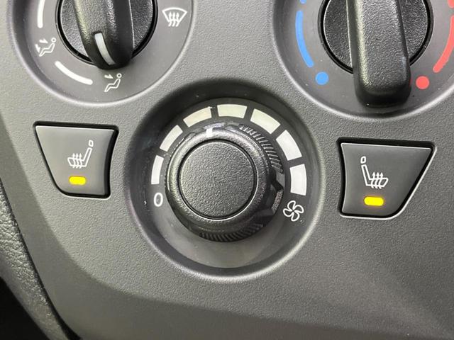 ｅＫワゴン Ｍ　ＳＤナビ　バックカメラ　衝突軽減装置　禁煙車　シートヒーター　コーナーセンサー　レーンキープ　スマートキー　ＥＴＣ　オートマチックハイビーム　車線逸脱警報　Ｂｌｕｅｔｏｏｔｈ再生　ＣＤ再生（44枚目）