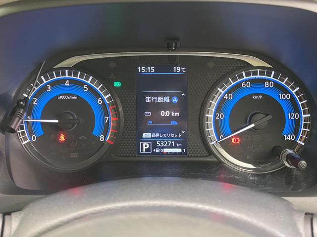 ｅＫワゴン Ｍ　ＳＤナビ　バックカメラ　衝突軽減装置　禁煙車　シートヒーター　コーナーセンサー　レーンキープ　スマートキー　ＥＴＣ　オートマチックハイビーム　車線逸脱警報　Ｂｌｕｅｔｏｏｔｈ再生　ＣＤ再生（49枚目）