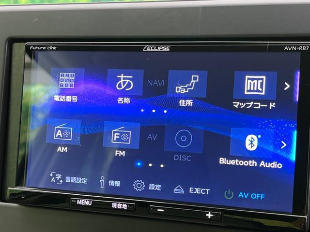 ｅＫワゴン Ｍ　ＳＤナビ　バックカメラ　衝突軽減装置　禁煙車　シートヒーター　コーナーセンサー　レーンキープ　スマートキー　ＥＴＣ　オートマチックハイビーム　車線逸脱警報　Ｂｌｕｅｔｏｏｔｈ再生　ＣＤ再生（53枚目）