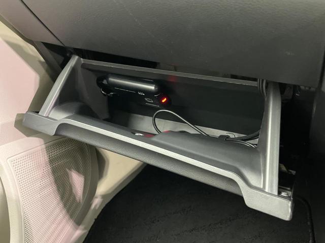 ｅＫワゴン Ｍ　ＳＤナビ　バックカメラ　衝突軽減装置　禁煙車　シートヒーター　コーナーセンサー　レーンキープ　スマートキー　ＥＴＣ　オートマチックハイビーム　車線逸脱警報　Ｂｌｕｅｔｏｏｔｈ再生　ＣＤ再生（56枚目）