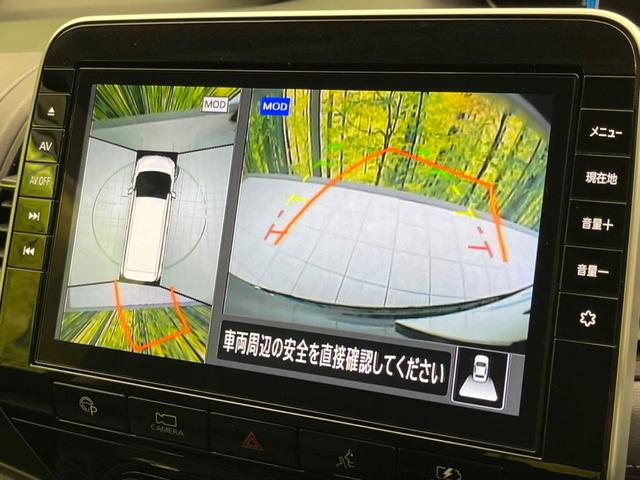 セレナ e-パワー ハイウェイスターV 両側電動スライドドア 純正ナビ 全周囲カメラ 衝突軽減装置 プロパイロット ドライブレコーダー コーナーセンサー レーンキープ スマートキー LEDヘッド ETC オートマチックハイビーム(5枚目)