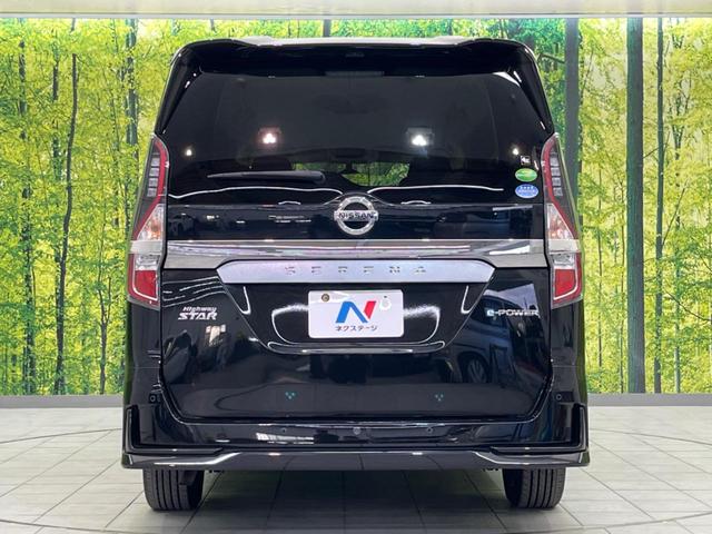 セレナ e-パワー ハイウェイスターV 両側電動スライドドア 純正ナビ 全周囲カメラ 衝突軽減装置 プロパイロット ドライブレコーダー コーナーセンサー レーンキープ スマートキー LEDヘッド ETC オートマチックハイビーム(15枚目)