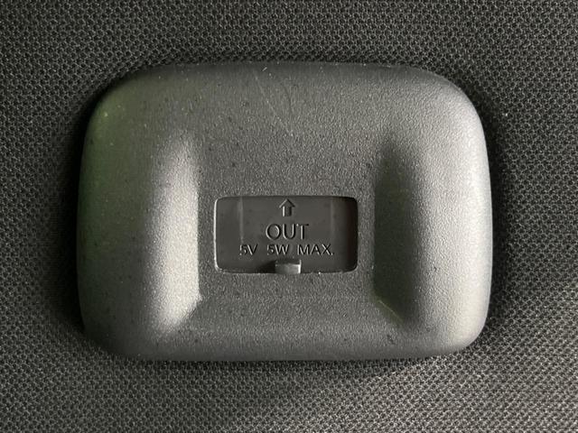 セレナ e-パワー ハイウェイスターV 両側電動スライドドア 純正ナビ 全周囲カメラ 衝突軽減装置 プロパイロット ドライブレコーダー コーナーセンサー レーンキープ スマートキー LEDヘッド ETC オートマチックハイビーム(41枚目)