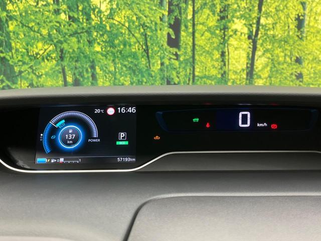 セレナ e-パワー ハイウェイスターV 両側電動スライドドア 純正ナビ 全周囲カメラ 衝突軽減装置 プロパイロット ドライブレコーダー コーナーセンサー レーンキープ スマートキー LEDヘッド ETC オートマチックハイビーム(51枚目)