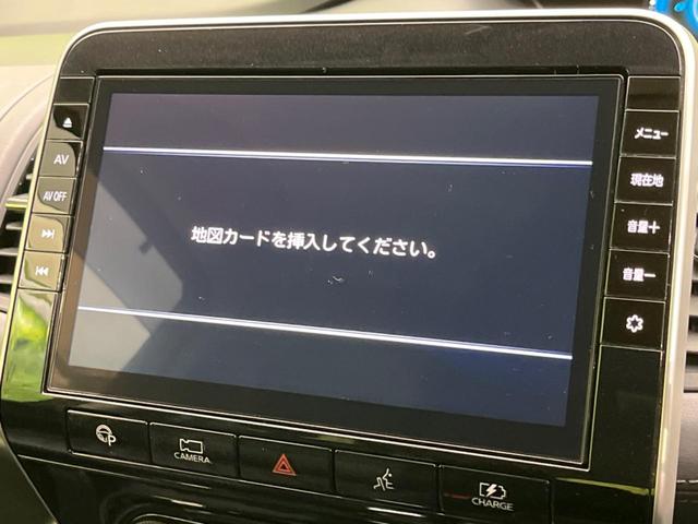 セレナ e-パワー ハイウェイスターV 両側電動スライドドア 純正ナビ 全周囲カメラ 衝突軽減装置 プロパイロット ドライブレコーダー コーナーセンサー レーンキープ スマートキー LEDヘッド ETC オートマチックハイビーム(52枚目)