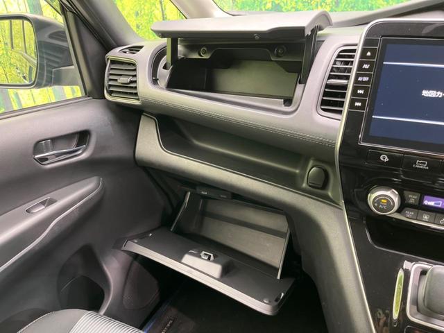 セレナ e-パワー ハイウェイスターV 両側電動スライドドア 純正ナビ 全周囲カメラ 衝突軽減装置 プロパイロット ドライブレコーダー コーナーセンサー レーンキープ スマートキー LEDヘッド ETC オートマチックハイビーム(57枚目)